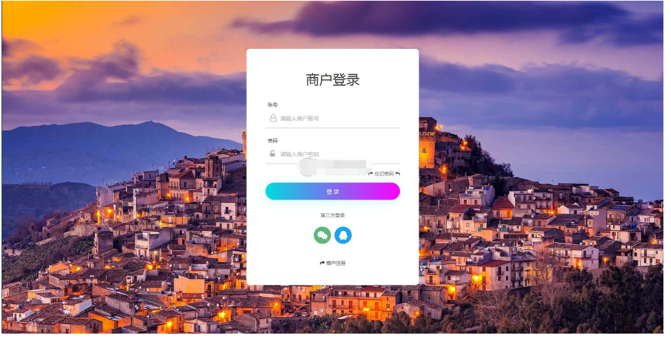 PHP个人免签码支付源码下载 支付系统源码+监控端