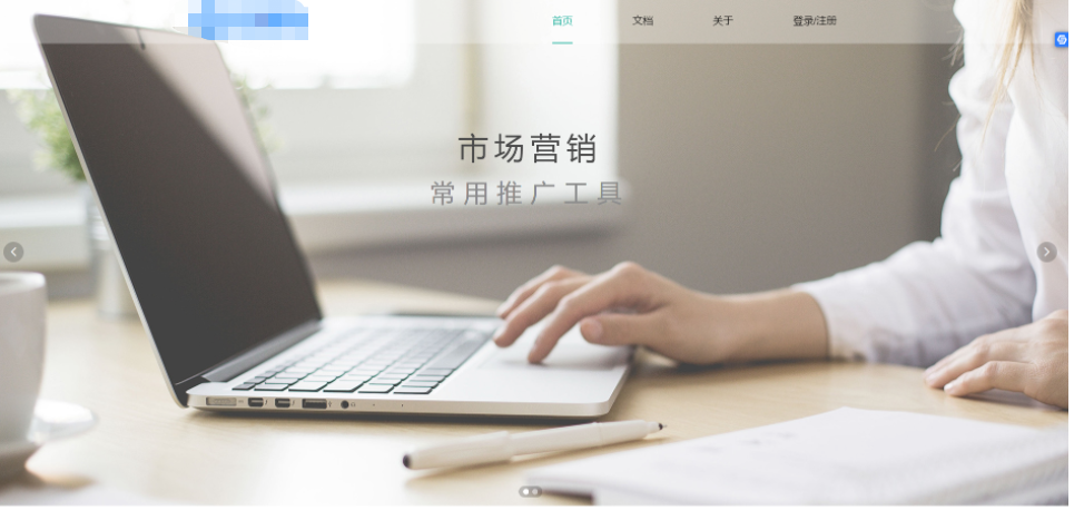 短信营销工具、短信营销裙发系统源码、短信裙发(盈利旗舰版)