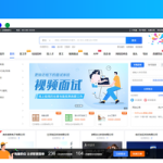 在线求职招聘网站源码/人才招聘系统PHP