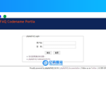 phpMyFAQ v4.0.10 多国语言版