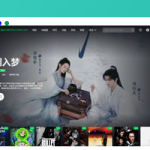 仿爱奇艺在线影视网站模板/MacCMS v10影视模板下载/首涂第四十五套模板
