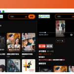 苹果CMSv10短剧影视网站模板免费下载/在线影视网站模板/MacCMS