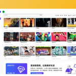 苹果CMSV10主题/清新简约卡片风格蓝紫渐变色短视频模板下载/在线影视视频网站模板HTML