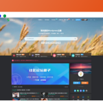 2024全新Zibll子比主题V7.6源码开心版绕授权WordPress主题下载+附授权教程视频