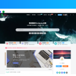 【WordPress主题】最新Zibll子比主题V7.1版本源码支持PC端/移动端虚拟资源站模板/下载站源码