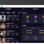 VIP视频网站源码/短视频系统视频知识付费源码/付费视频系统源码