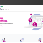 自适应多语言社交媒体平台网站源码/付费内容创作者平台源码