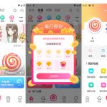 【直播系统源码】2024直播系统源码下载直播带货短视频带货语音聊天室朋友圈动态付费内容原生直播APP源码仿抖音/安卓苹果双端源码