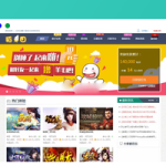免费下载仿欢乐赚/百万盟/聚享游/游戏试玩/打码平台源码yii框架