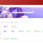 TwoNav网址导航系统源码/导航网源码/免授权/内置多套模板/导航网源码/导航网模板免费下载