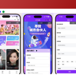 陪玩系统源码/同城陪玩/可二开版本源码VUE.JS