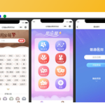 【小程序源码】星座运势/生肖配对/生肖运势/星座配对/周公解梦微信小程序源码下载