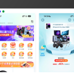 抽奖盲盒源码/带H5/thinkPHP后端/前端VUE/可打包APP