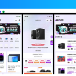 2023哈希玛特HashMart全开源盲盒系统源码下载/盲盒商城源码