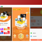 2023盲盒商城源码/uniapp+h5+小程序/商城系统源码/盲盒