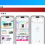 2025最新高仿百度网盘奇妙赏盲盒源码/Uniapp前端/易支付对接/无限回调/1:1完美复刻UI
