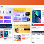 新UI盲盒商城源码下载/PHP盲盒抽奖系统源码后端php前端uni源码