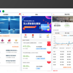 ThinkPHP基金理财投资系统源码/带积分商城/前端html