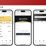 NFT数字藏品源码下载/前端uniapp/后端FastAdmin