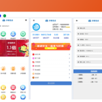 PHP区块链投资理财源码/云矿机算力挖矿系统/区块链虚拟币投资理财源码